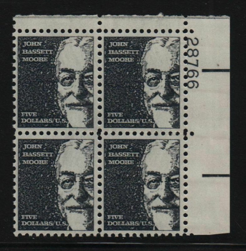 1973 Sc 1295a $5 John Bassett Moore tagged MNH plate block 28766 UR