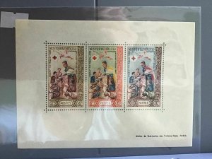 Laos 1963 mint never hinged  stamps sheet R27086