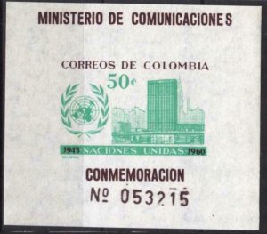 Colombia 1960 15 Years of UNO Architecture S/S MNH