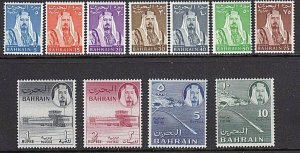 BAHRAIN 1964 Definitive set fresh MNH.......................................L346