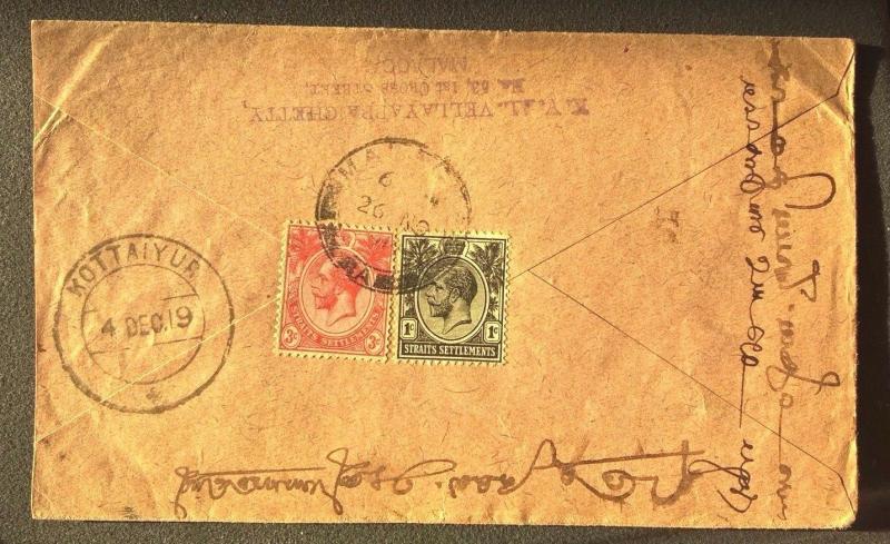 MALACCA Straits Settlements 1919 Cover to KOTTAIYUR Free UK Postage