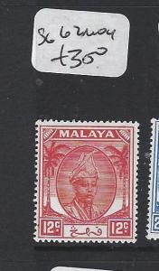 MALAYA PAHANG  (PP2303B)  SULTAN 12C  SG 62     MOG