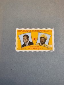 Stamps Central African Republic Scott #C50 nh