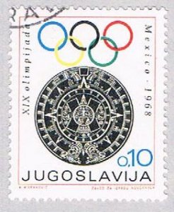 Yugoslavia Olympics 10 (AP112523)