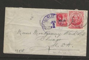 BARBADOS  COVER WAR TAX 1D+1D   COVER ST PHILIP TO  USA VFU P0919A  H