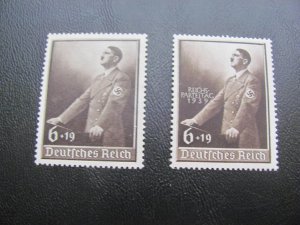 GERMANY 1939 MNH SC B140,147 HITLER SET 40 EUROS (124) SEE MY STORE
