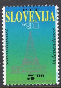 Slovenia  #100 1991 MNH independence