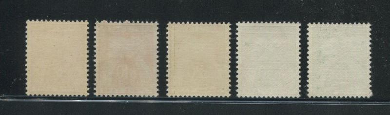1960 France Postage Due Stamps #J93-J97 Mint Never Hinged Very Fine Set