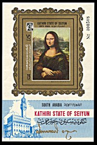 Kathiri State Michel Block 4B, MNH, Mona Lisa imperf. souvenir sheet