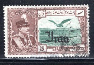 Iran (Persia)   #C63  Used  VF  CV $15.00 .....  2900018