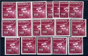 RYUKYUS ISLANDS SC#18, SAKURA#18  LOT OF 20  MINT NH