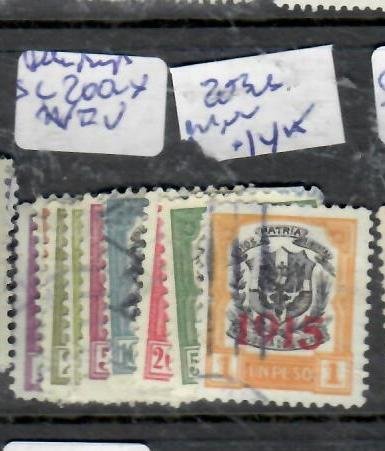 DOMINICAN REPUBLIC      SC 200-208    VFU , 203 IS MNG      P0325A H