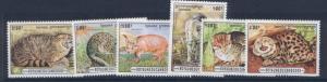 Cambodia 1491-6 MNH Wild Cats