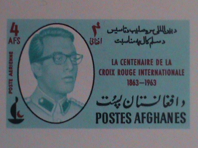 1963 AFGHANISTAN: CROIX  ROUGE INTERNATIONAL IMPERF: S/S