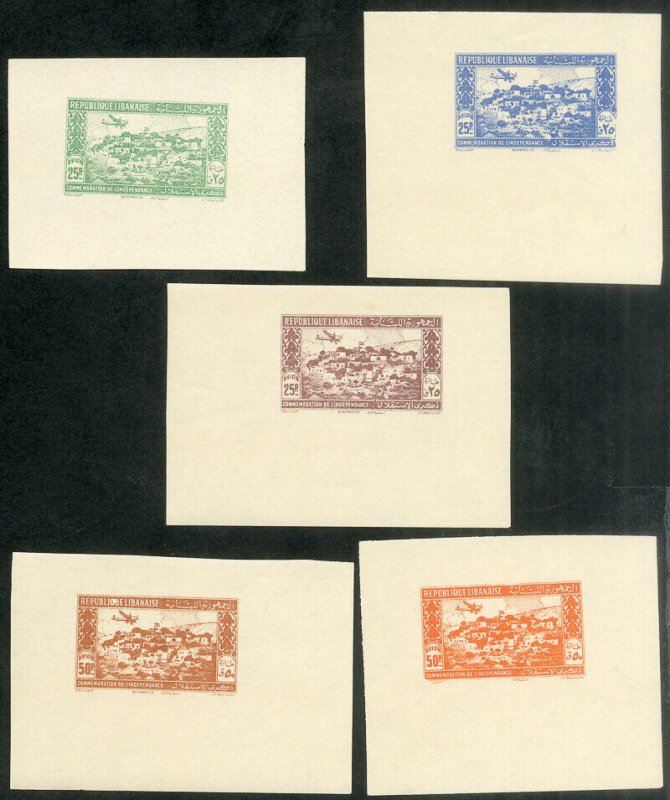 Lebanon Stamps # C82-6 MNH XF Trial Color Proofs Choice