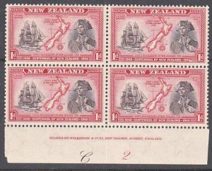 NEW ZEALAND 1940 Centenary 1d Captain Cook plate block MNH CP cat NZ$40.....K568