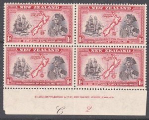 NEW ZEALAND 1940 Centenary 1d Captain Cook plate block MNH CP cat NZ$40.....K568