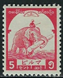 Burma 2N44 MHR 1943 issue (an5335)