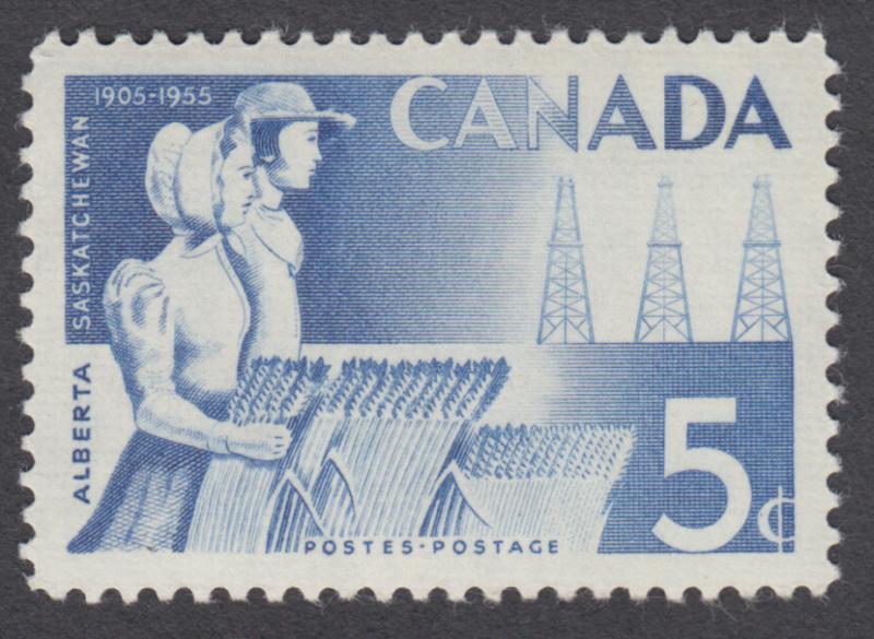 Canada - #355 Alberta & Saskatchewan 50th Anniversary - MNH