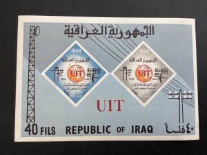 ICOLLECTZONE Iraq 378a XF NH (B100)