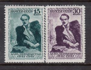 Russia #850 - #851 VF/NH Set