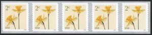 SC#5903 2¢ Daffodils Coil Plate Strip of Five: #B11111 (2024) SA
