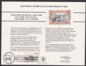 US SC88 National Stamp Collecting Month Souvenir Card with show cancel