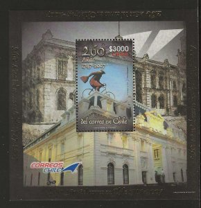 Chile 2007, Scott 1485, Chilean Postal Service, 260th Anniversary Souvenir Sheet