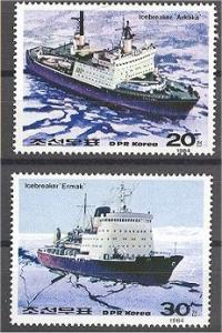 NORTH KOREA, Icebreakers MINT NEVER HINGED SET 1984 **! 