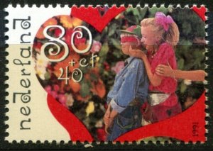 Netherlands Sc#B661 MNH, 80c+40c multi, Children Stamps 1991: Outdoor Play (1...