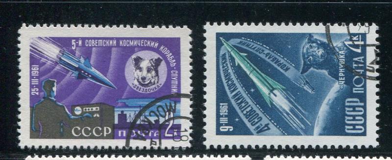 Russia #2491-2 used - Make Me An Offer