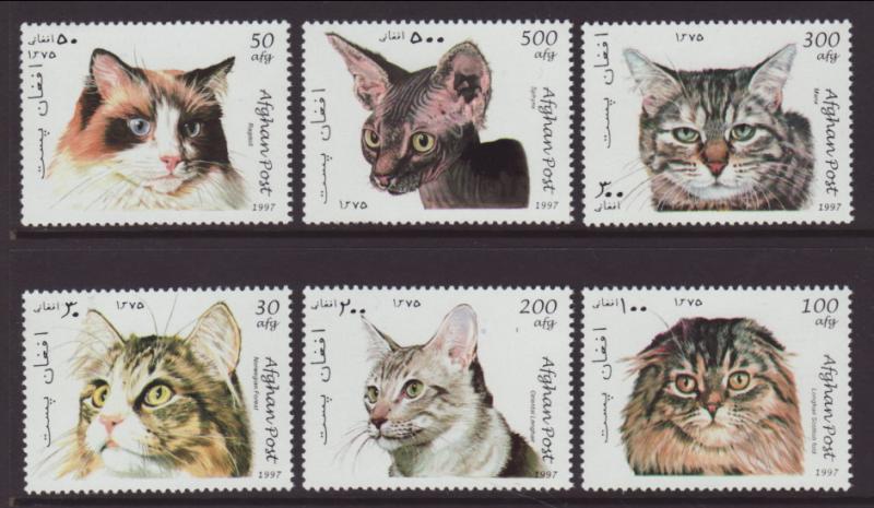 Afghanistan MI 1726-1731 Cats MNH VF