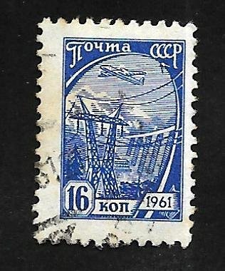 Russia - Soviet Union 1961 - U - Scott #2448