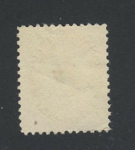 Canada Victoria Numeral Stamp #81-7c Mint No Gum Fine Guide Value = $80.00