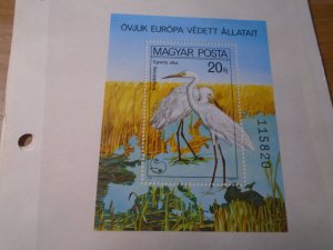 Hungary  #  2665  MNH