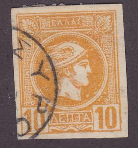 Greece 93 Hermes 1889