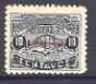 Honduras 1933 Ulua Bridge Official 70c on 10c blue fine m...