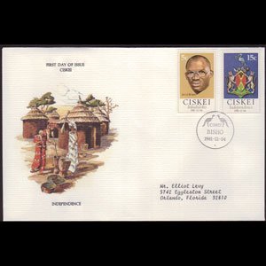 CISKEI 1981 - FDC - 1-2 Independence