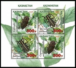 KAZAKHSTAN 2023 FAUNA Animals: Insects. Souvenir sheet, MNH