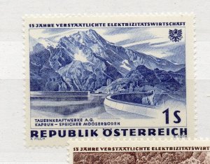 Austria 1960s Early Issue Fine Mint Hinged 1S. NW-262377