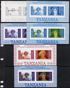 Tanzania 1986 Queen Mother m/sheet (containing SG 426 &am...