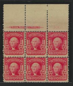 *319i, WIDE TOP PLATEBLOCK OF 6, VERY FINE, RARE!