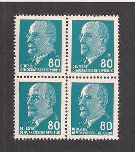 GERMANY - DDR SC# 590A VF MNH 1967 Blk-4