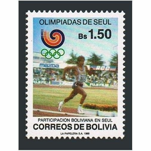 Bolivia 776,MNH.Michel 1088. Olympics Seoul-1988.Runner.