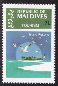 MALDIVE ISLANDS SCOTT 1023