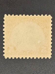 US 573 MINT SUP-OG-NH