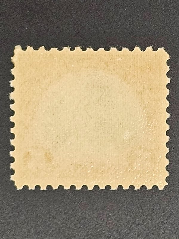 US 573 MINT SUP-OG-NH