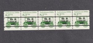 PNC5 8.3 Ambulance 1 B Press US 2231 GAP 3L MNH F-VF RARE