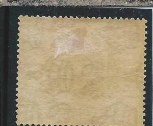 KEDAH 1921-32 50c BROWN & GREY-BLUE CROWN TO LEFT MM SG 36bw CAT £55