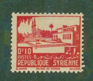 SYRIA 272 MNH BIN $0.70